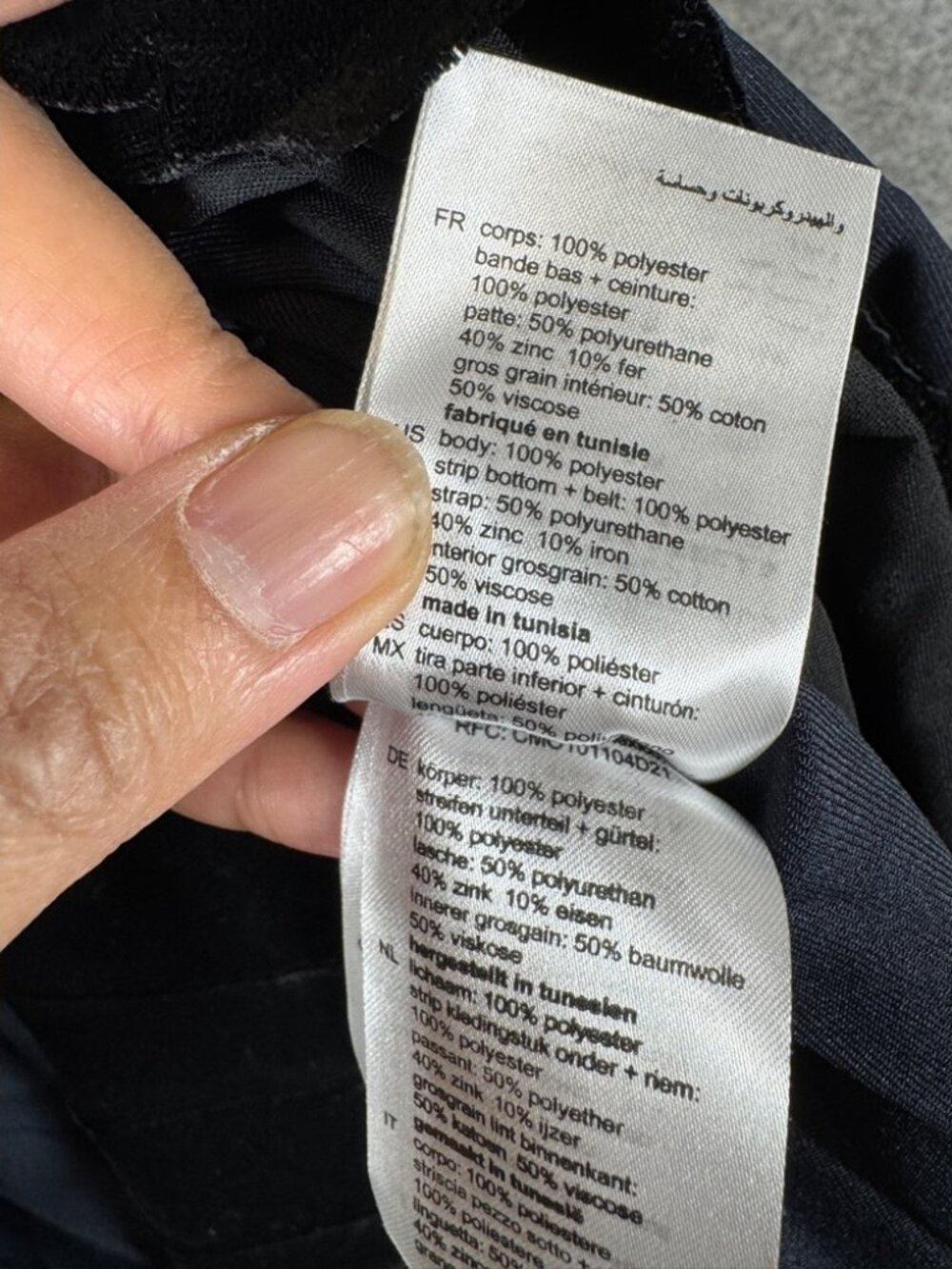 Sandro Pleated Two-Tone Maxi Skirt Size 3 Velvet Trim Quiet Luxury Belted Chic - Picture 8 of 14